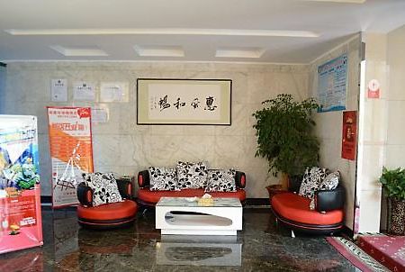 Thank Inn Chain Hotel Henan Xinyang Train Station Gongqu Road Exteriér fotografie