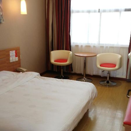 Thank Inn Chain Hotel Henan Xinyang Train Station Gongqu Road Exteriér fotografie