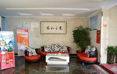 Thank Inn Chain Hotel Henan Xinyang Train Station Gongqu Road Exteriér fotografie
